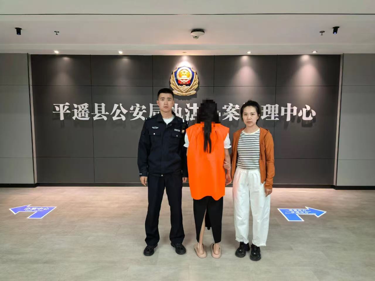 犯罪嫌疑人張某紅已被平遙警方依法刑事拘留。圖源:山西平遙公安