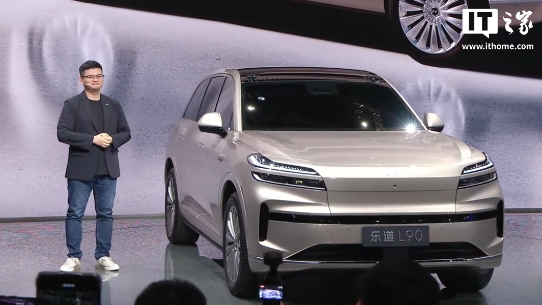 蔚来乐道L90动力电池与续航信息曝光，CLTC工况续航最高570公里