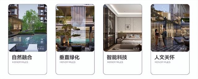 阅见未来·云启新生 | 宁夏住宅集团·阅云湾全城媒体见面会圆满举行