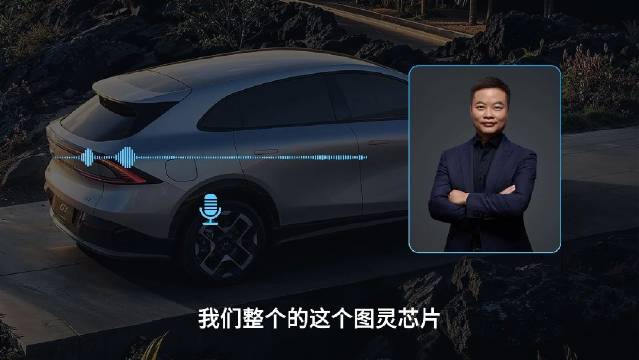 25万级别的小鹏G7今天也算是半个官宣吧？