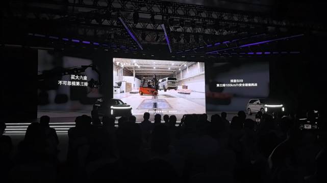 深蓝S09通过严苛碰撞测试，六座SUV第三排安全获重点保障