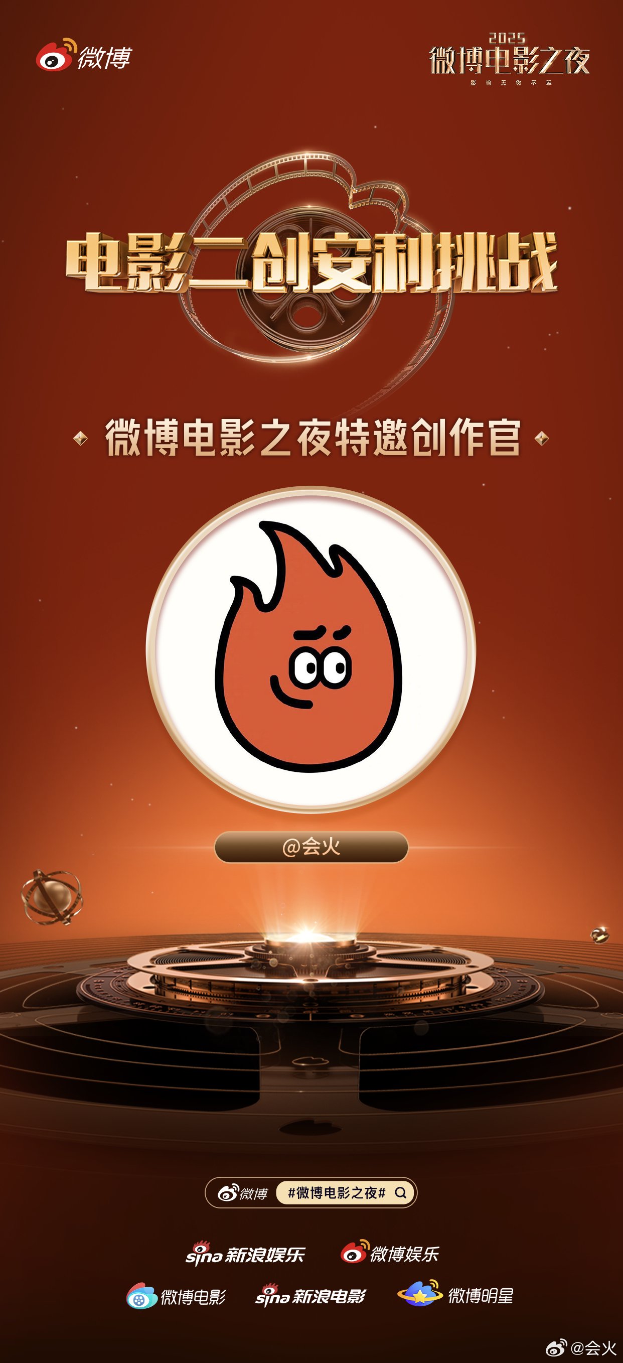 开启当镜头穿透浮华，光影便成淬炼经典的熔炉