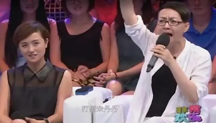 桑治丹丹曾在節目里回憶和朱媛媛往事