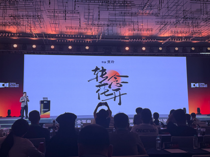 导演贾玲，传来新消息！