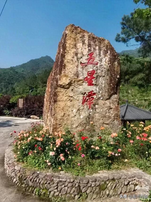 温州这个免费的森林公园和山水秘境,你知道有多少条瀑布吗?
