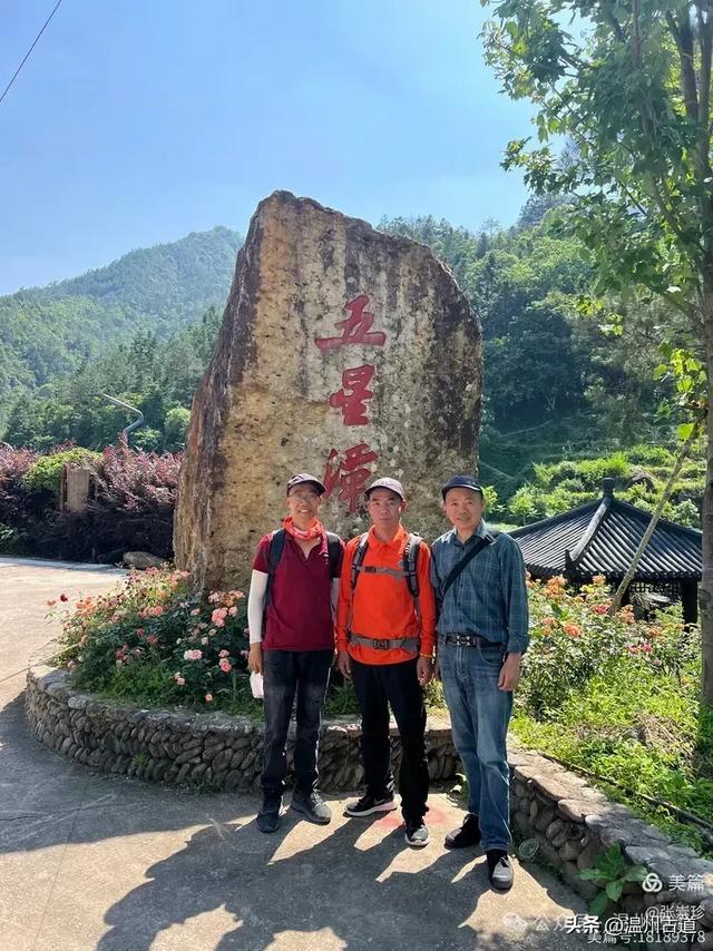 温州这个免费的森林公园和山水秘境,你知道有多少条瀑布吗?
