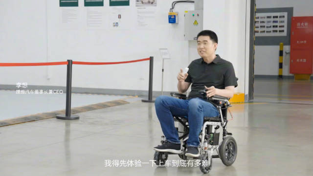 你知道吗？截至去年年底，我国已有超过8500万出行不方便的人