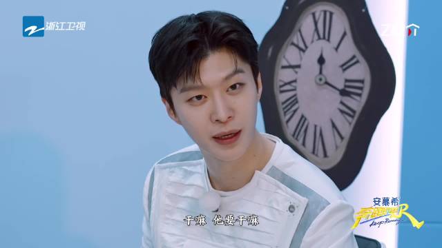 范丞丞调侃姚译添在奔跑吧征婚