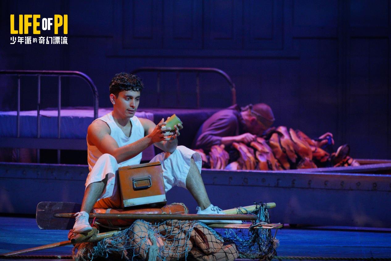 伦敦原版话剧《少年派的奇幻漂流》成都首演，将持续演出至5月25日