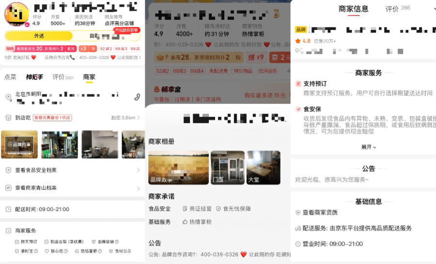 8189-18ceffb854d567f9320d6886386953d0.png