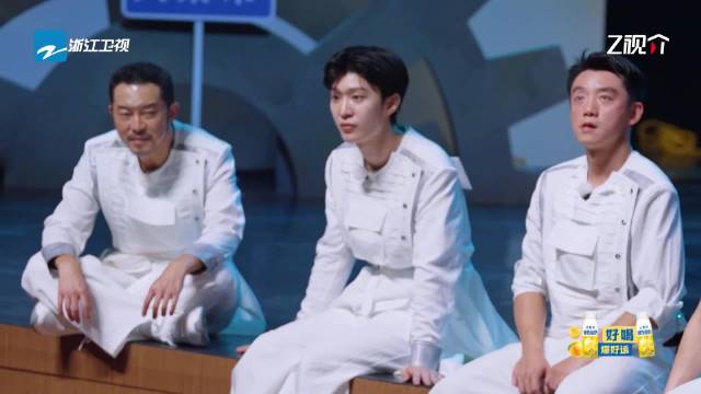 姚译添卡点23:44:16.520为张真源庆生