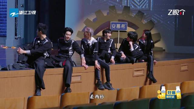 姚pd@TheGreatone小day特意用成员@时代少年团-张真源