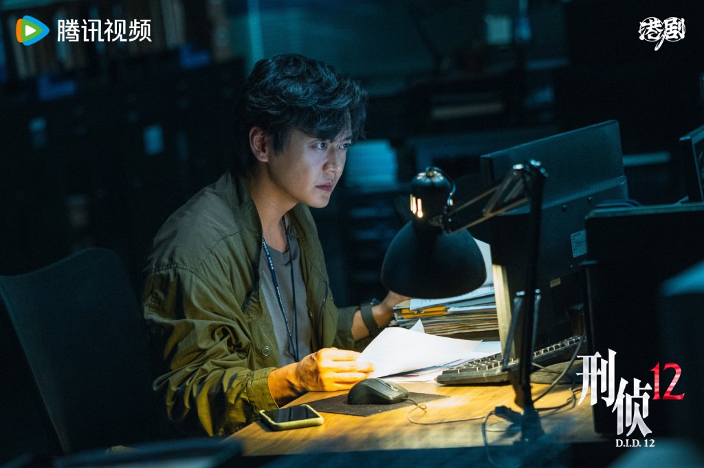 张振朗 饰 刑凯