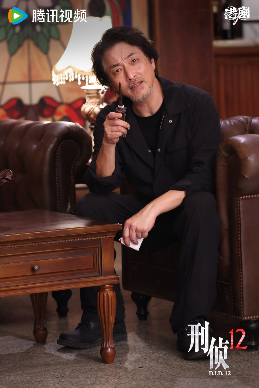 张松枝的客串，是本剧一大亮点。