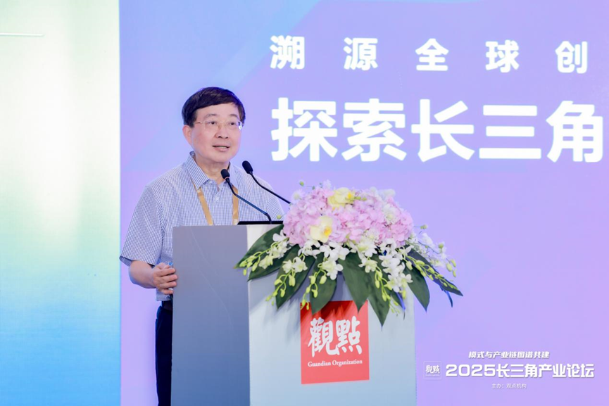 上海张江高科技园区开发股份有限公司原总经理、观点产业研究院顾问葛培健