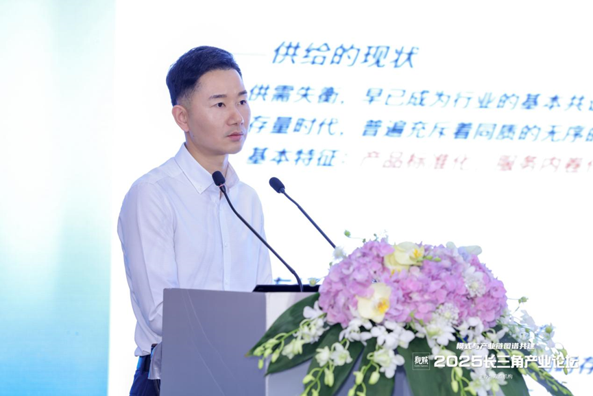 中电光谷集团副总裁、南方区总裁李明辉