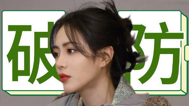 谁懂！看到一档节目里，主理人们要面对残酷的淘汰赛，谢可寅自嘲我算个什么东西？我还在这搞淘汰呢？