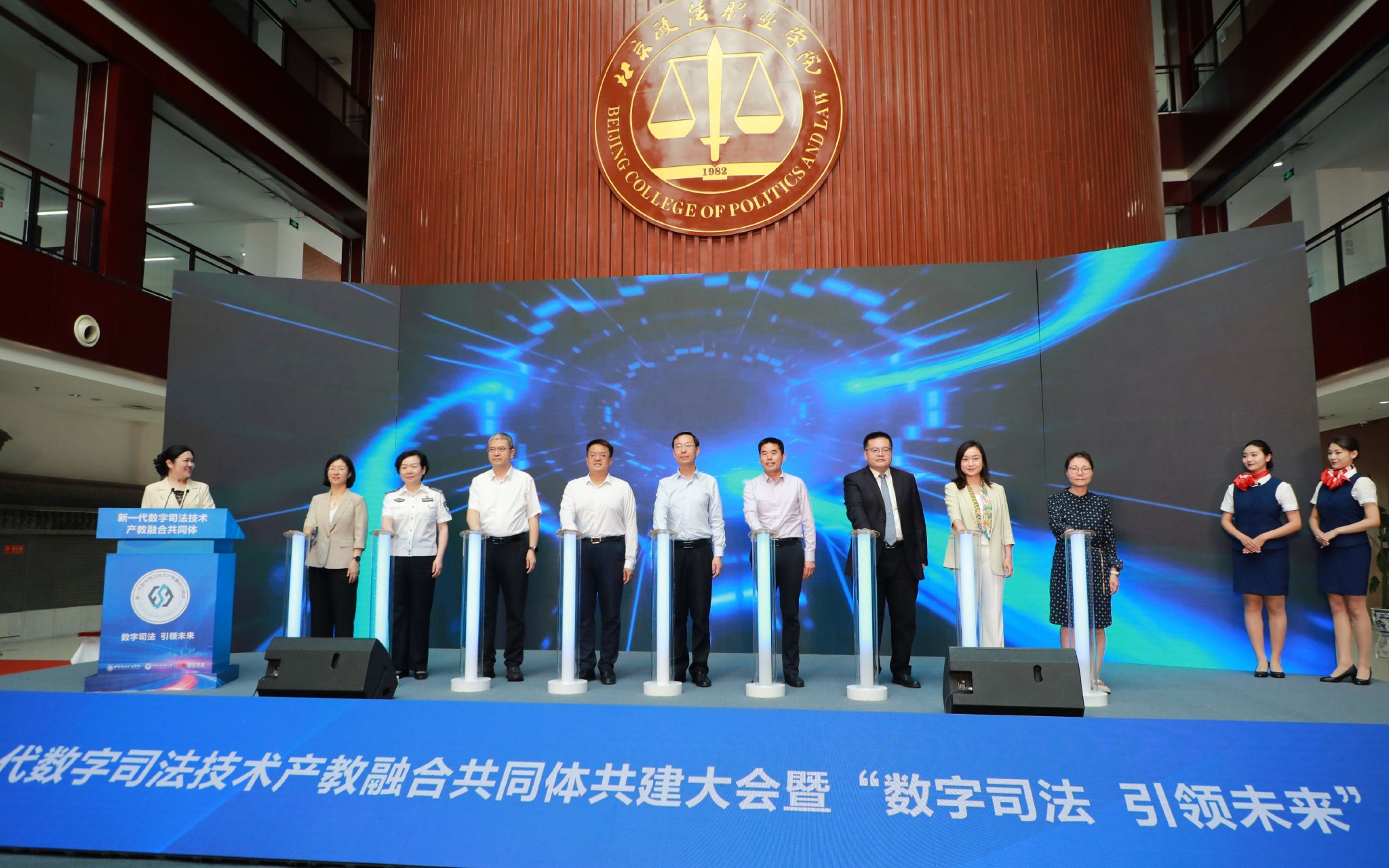 大會舉行了共同體共建啟動儀式,發佈了共同體共建倡議書,並為首批成員單位授牌。 受訪者供圖