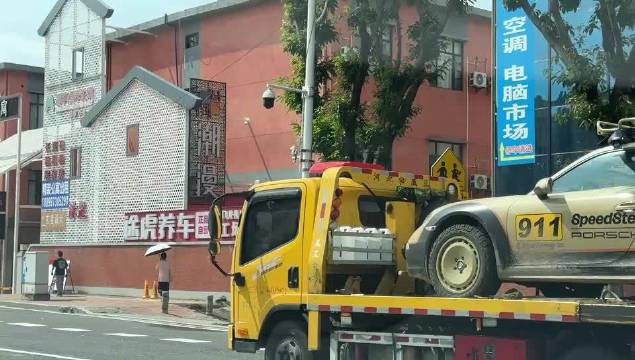 路遇911大沙海 真的很帅～ @宙宇大