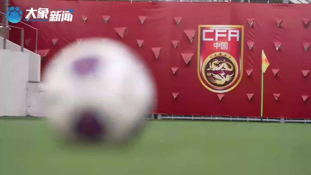 国足集结上海开启终极冲刺