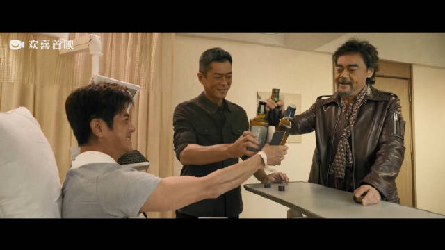 刘青云郭富城古天乐《扫毒3》热播，卧底谜局引爆兄弟情仇