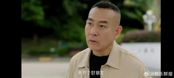 港剧刑侦还得看《刑侦12》！