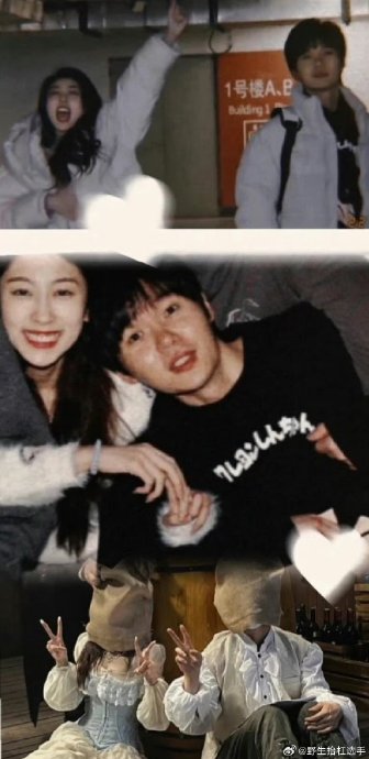 张小婉左凌峰被曝同居，多次搭档CP曾牵手逛街