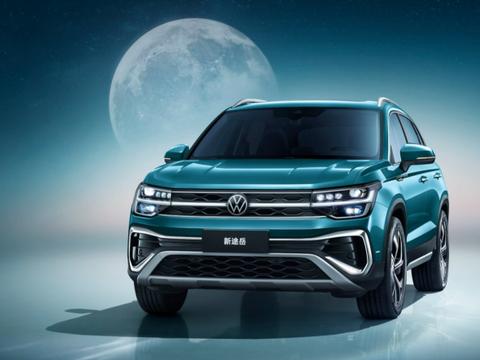 上汽大众途岳家族迎来上市七周年 推出优惠购车方案