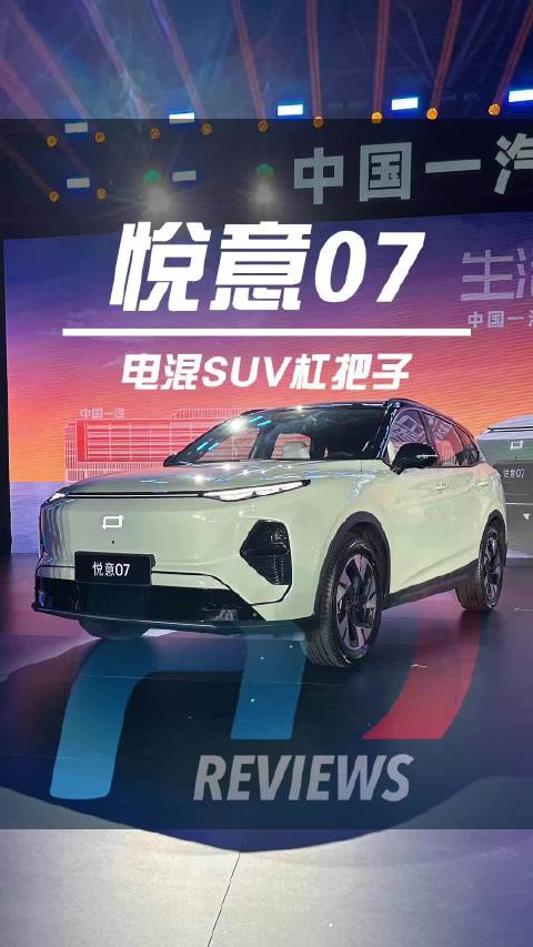 1500公里长测还没结束？！价格是大惊喜！