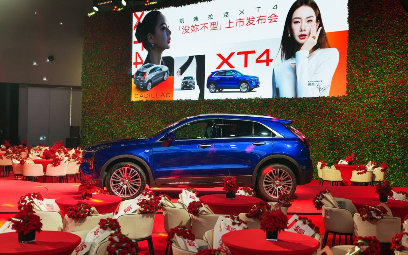 凯迪拉克XT4上市，关注女性用车需求