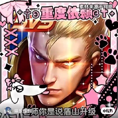 有人试过这种五菱宏光打法吗