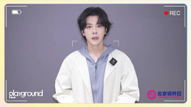 徐海乔携手男人装发起流浪动物领养公益行动