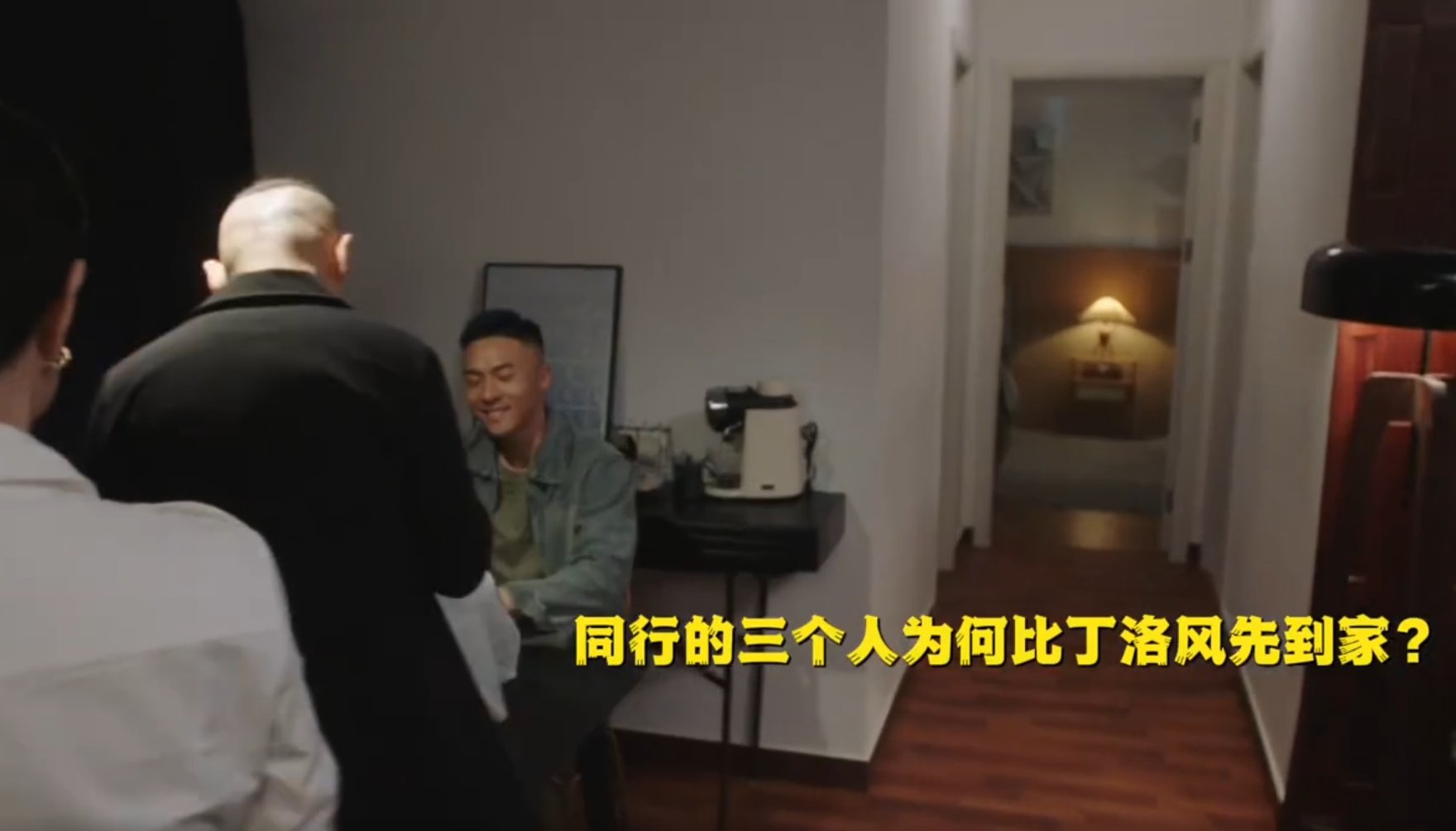 傅一鸣被审讯时黑衣人删监控？警局有内鬼实锤！这反转直接给我 CPU 干烧了！