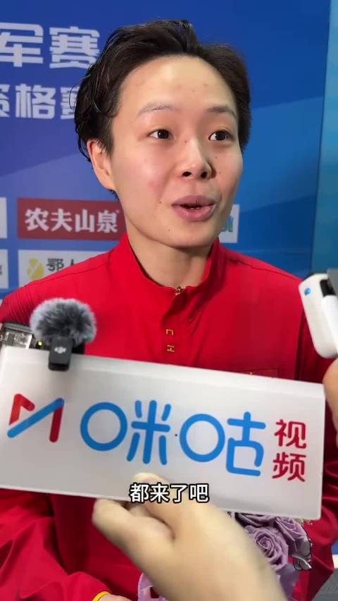 全红婵现场助威陈艺文，陈艺文女子三米板夺冠