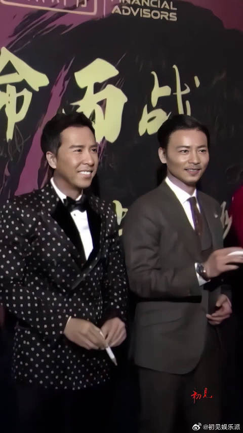 甄子丹张晋两大动作明星继叶问后再次合作