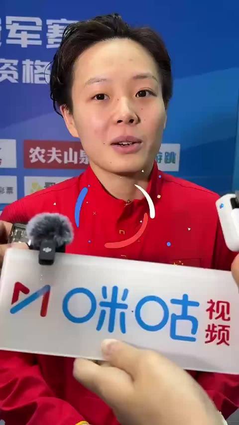 陈艺文回应全红婵昌雅妮现场助威