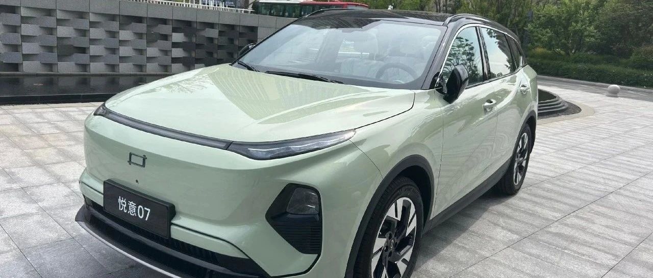 采用“田忌赛马”式竞争策略，奔腾悦意07抢滩插混SUV红海