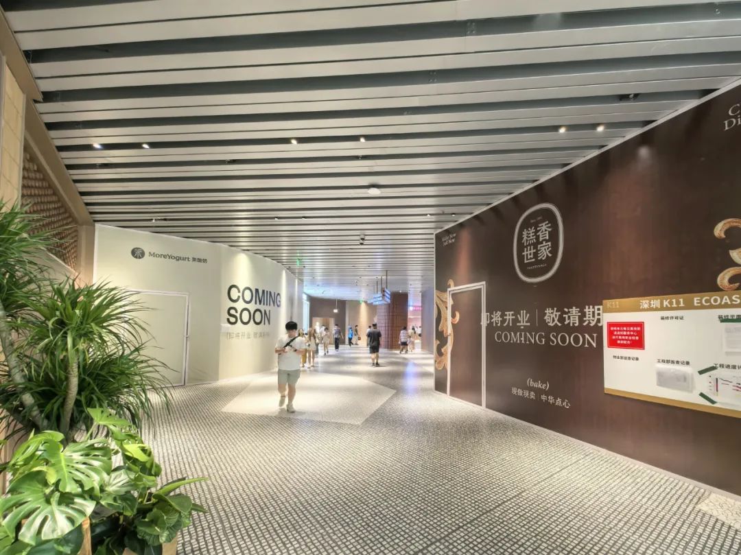 网红K11被喷上热搜,不只因为变无聊