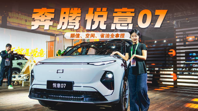 最近混动SUV圈简直卷上天！