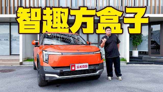 天地门+辅助驾驶！10万级的纳米06惊喜不断？