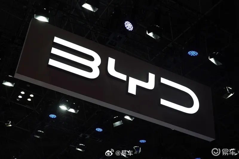 比亚迪回应济南乾城资金问题：消息不实 一直在进行纾困支持