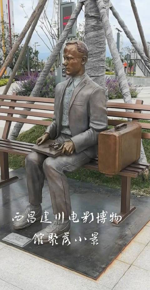 电影《阿甘正传》台词: 生活就像一盒巧克力，你永远不知道下一块是什么味道