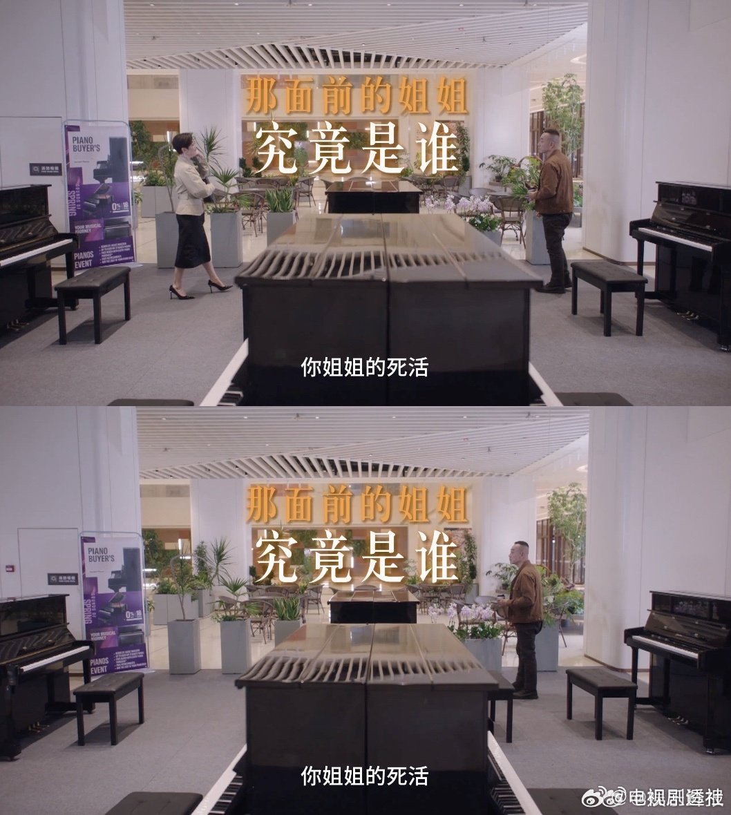 《刑侦12》第17集简直封神了！原来“丁sir”才是那个凶手！