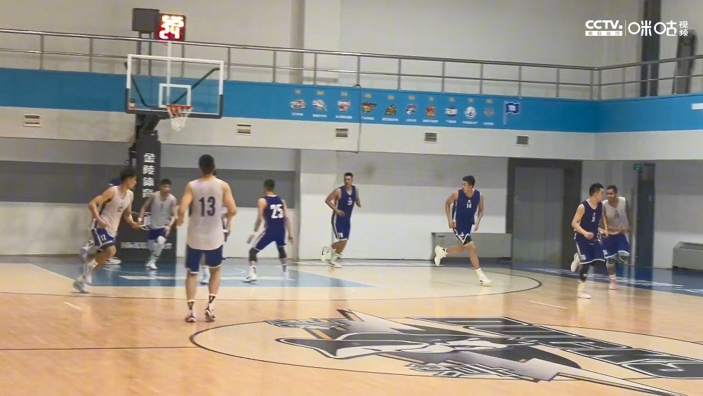 集结！北京队集结备战全运会！