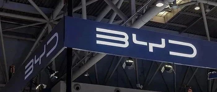 比亚迪回应网传“一经销商集团暴雷”