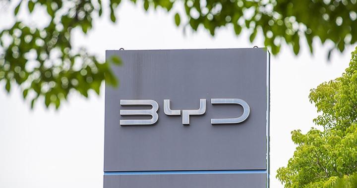 比亚迪回应山东经销商爆雷：该经销商盲目扩张并加杠杆运营，在对其进行纾困