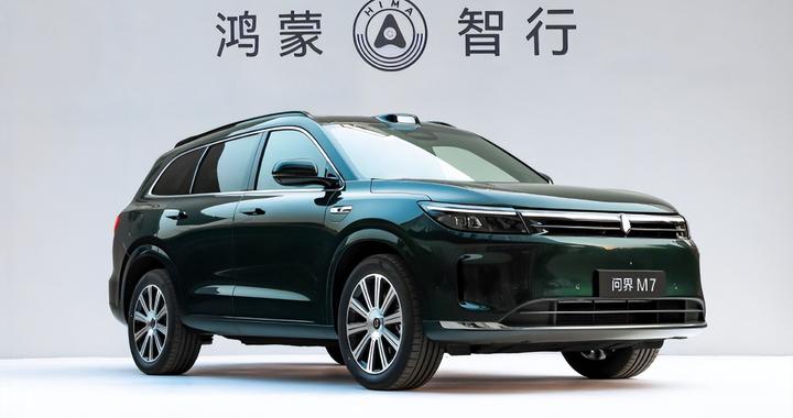 全民安全时代已至，头部企业如何引领智能辅助驾驶新标准