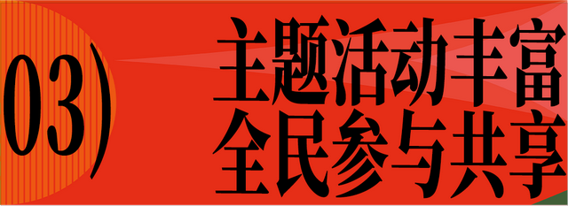 亮点多!活动燃!玉林端午水上盛事来了~