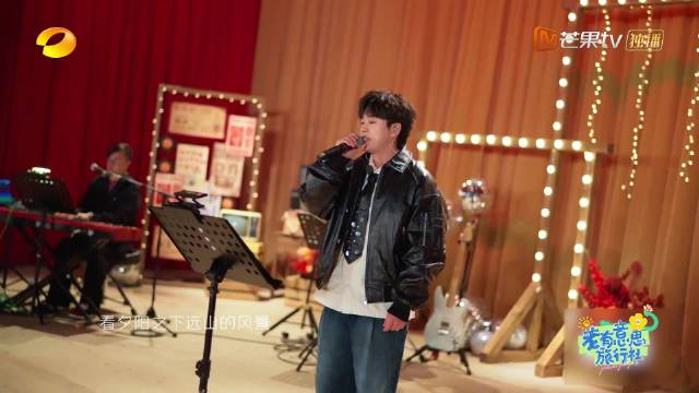 多多走走，看看，一起《去有风的地方》