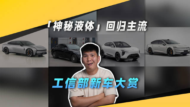 2.0T奔驰C级领衔，下半年这几款车值得关注